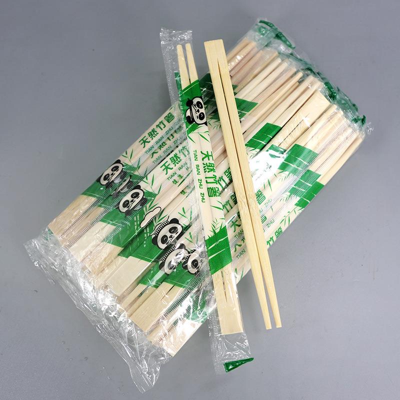 次一性筷子立包装饭SSK002店外卖快餐打包餐具方家便独用竹筷连体