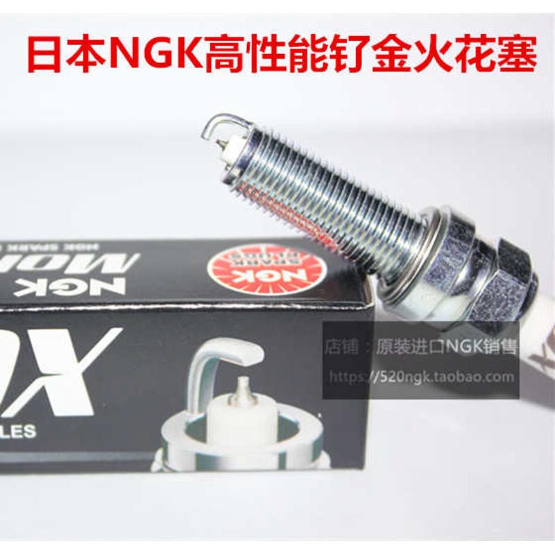 TRIUMPH凯旋T100 T120 Street900 Bonnevil1200适用NGK钌金火花塞
