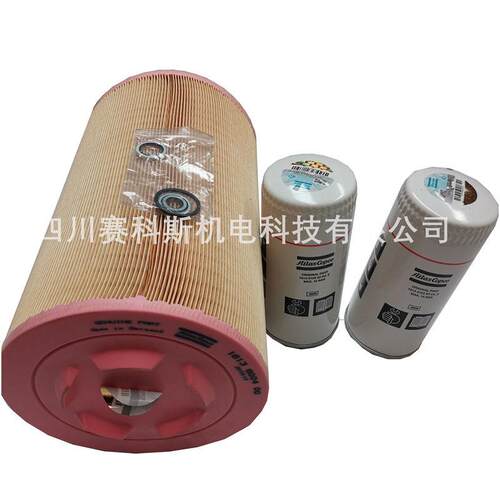 2901118700阿特拉斯空压机预防性维护套件-B级原装正品
