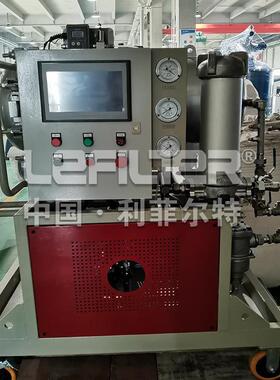 100L/min聚结脱水滤油机液压润滑燃油除杂脱水精细过滤