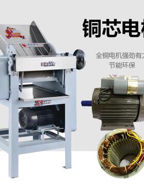 永强高速压面机商用全自动YQ-130/不锈钢面皮机包子皮机馒头揉面