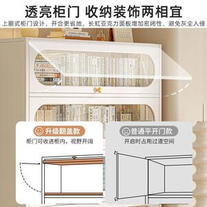 奶油风钢制防尘柜法式落书地书架家用展示储柜客厅置物收柜RJX纳
