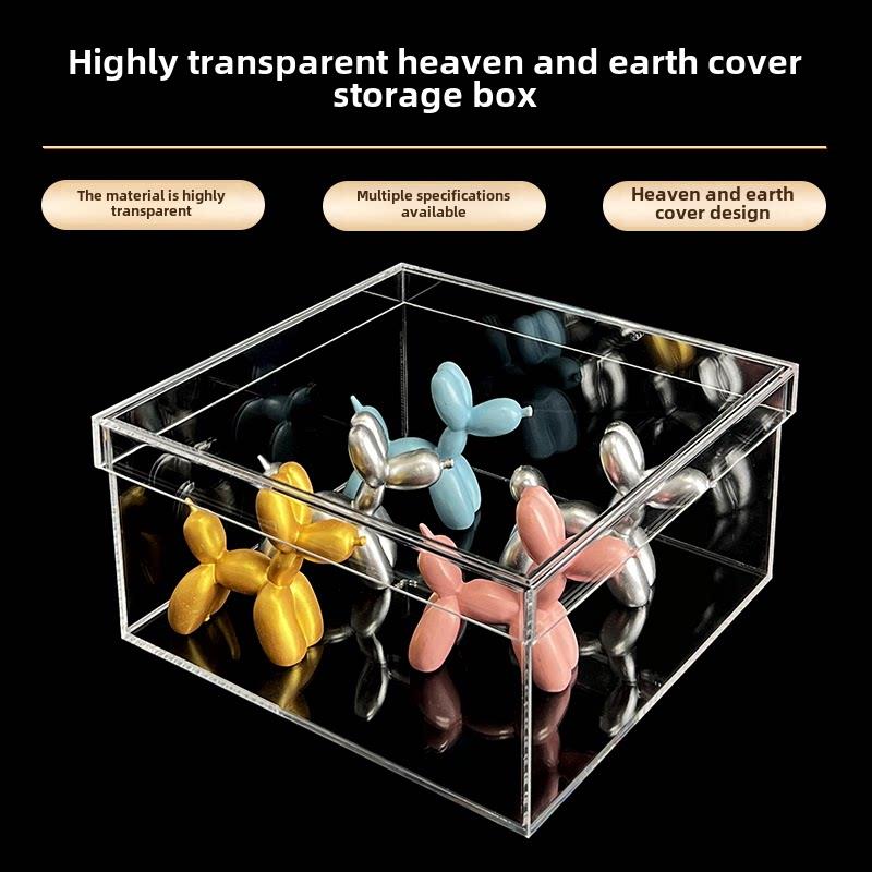 亚克力天地盖高透明收纳箱展示盒带盖储物盒方形防尘包装礼盒定制