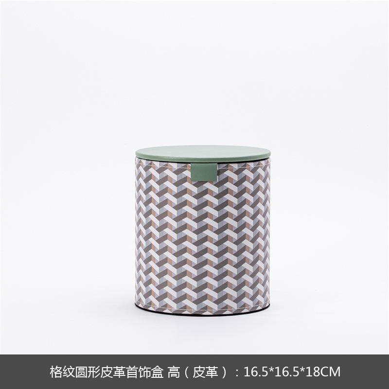 Darchin Cream奶油系列绿色格纹圆形皮革首饰盒收纳盒