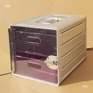 航飞箱机储物箱车载收空纳文桌下抽屉式可上锁GMH件柜简约透明金