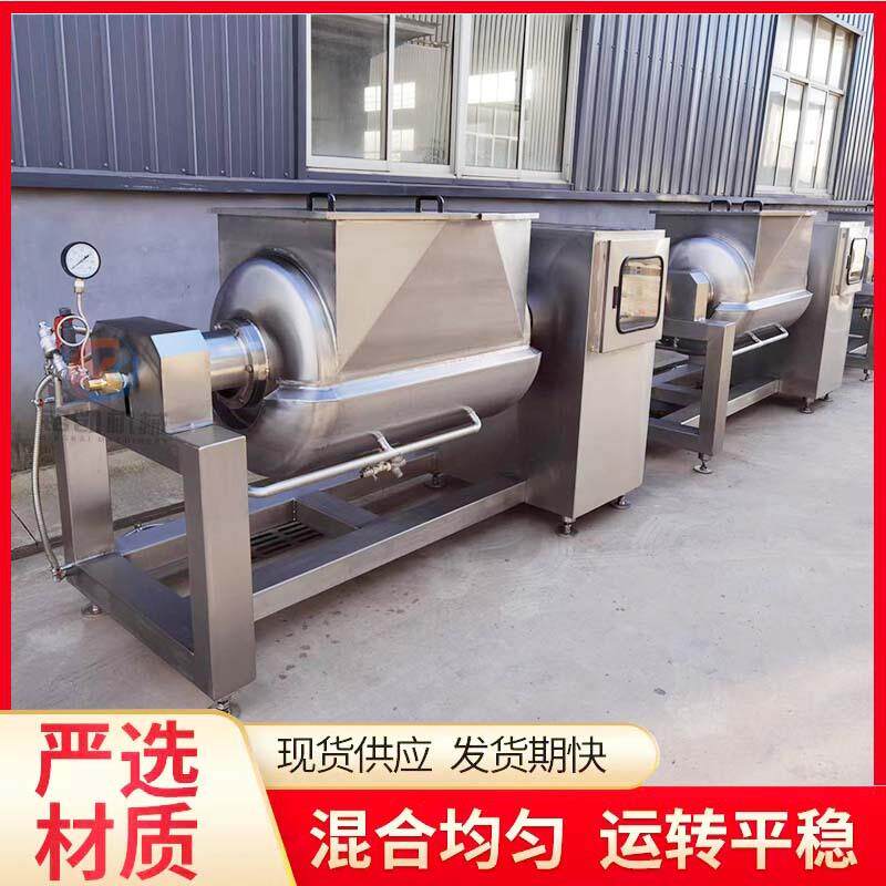 土豆泥馅料炒锅高粘阿胶自动搅拌夹层锅商用横轴搅拌炒锅酱料