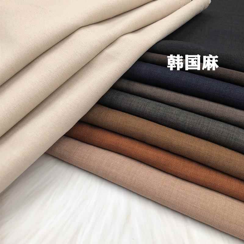 新款进口黑色藏青色韩国麻布料春夏抗皱舒适衬衣裤子套装服装面料