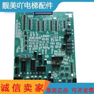 三菱凌云-3接口板W1板主板P203773B000G01全新质保电梯配件电路板