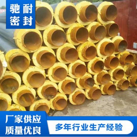 厂家供应 保温涂塑钢管 聚氨酯地埋管热力保温管道预制直埋保温管