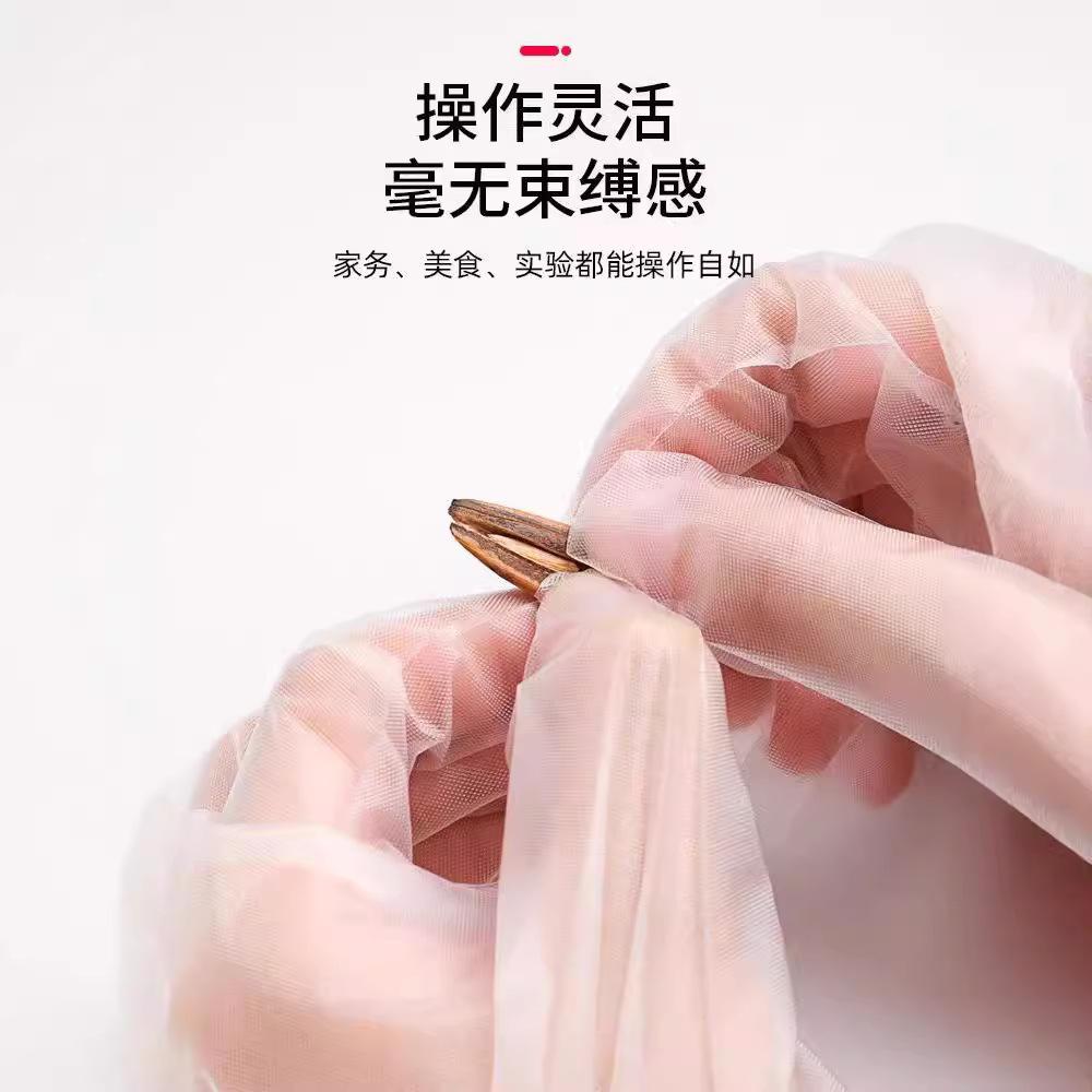 加长家务手套洗碗厨房洗衣耐用防水家用一次性常规手套加厚清洁