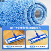 世家合金平板拖把家用一拖净木地板瓷砖墩布大号夹布懒人拖地