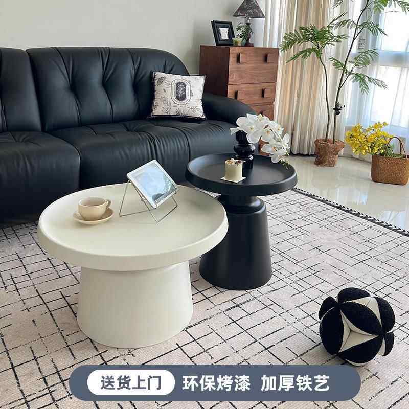 奶油风铁艺茶几家用客厅小户型现代简约高级感圆形茶几组合,住宅家具,角几/边几,淘宝优惠券,粉丝福利购,淘宝优惠卷