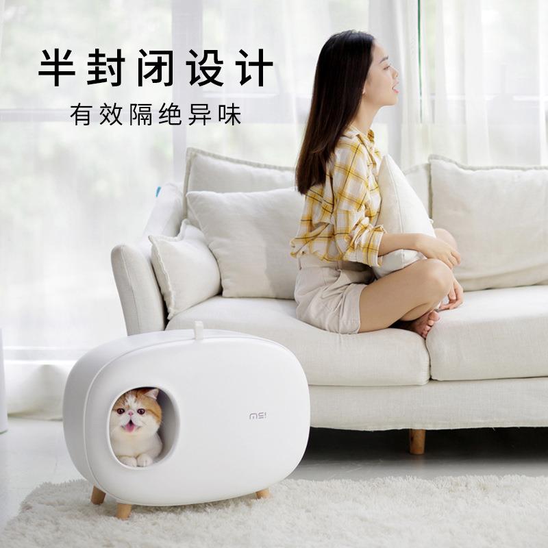 makesure猫砂盆半封闭猫猫厕所抽屉大号猫沙盆防外溅宠物用品