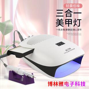 工厂供应SG708美甲打磨机140W双风扇吸尘器打磨一体机多功能