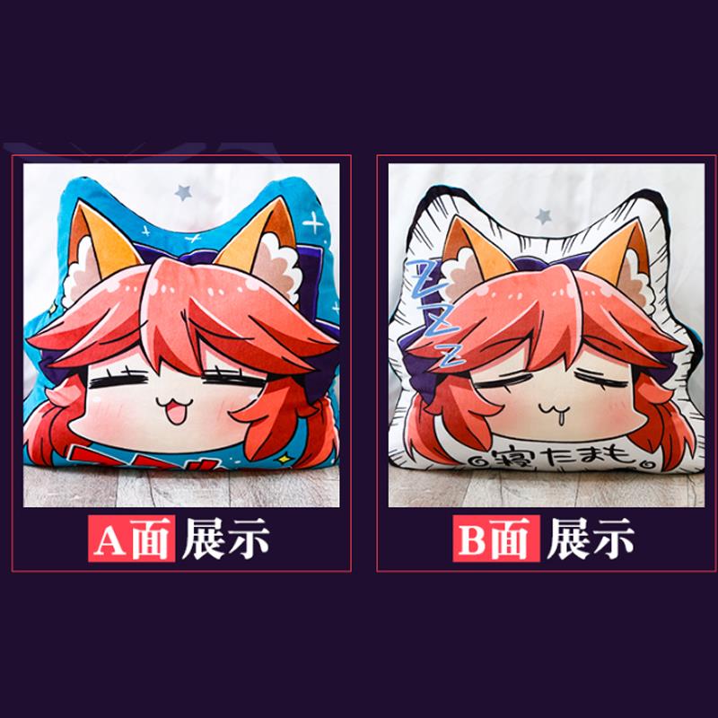 高档fate黑saber德梅林动贞漫毛绒枕FGO靠抱枕二次元周玩边偶公仔