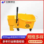 环卫手压式 单酒店挤把桶羽批发拖佳清洁水车榨榨加厚水桶筒水车