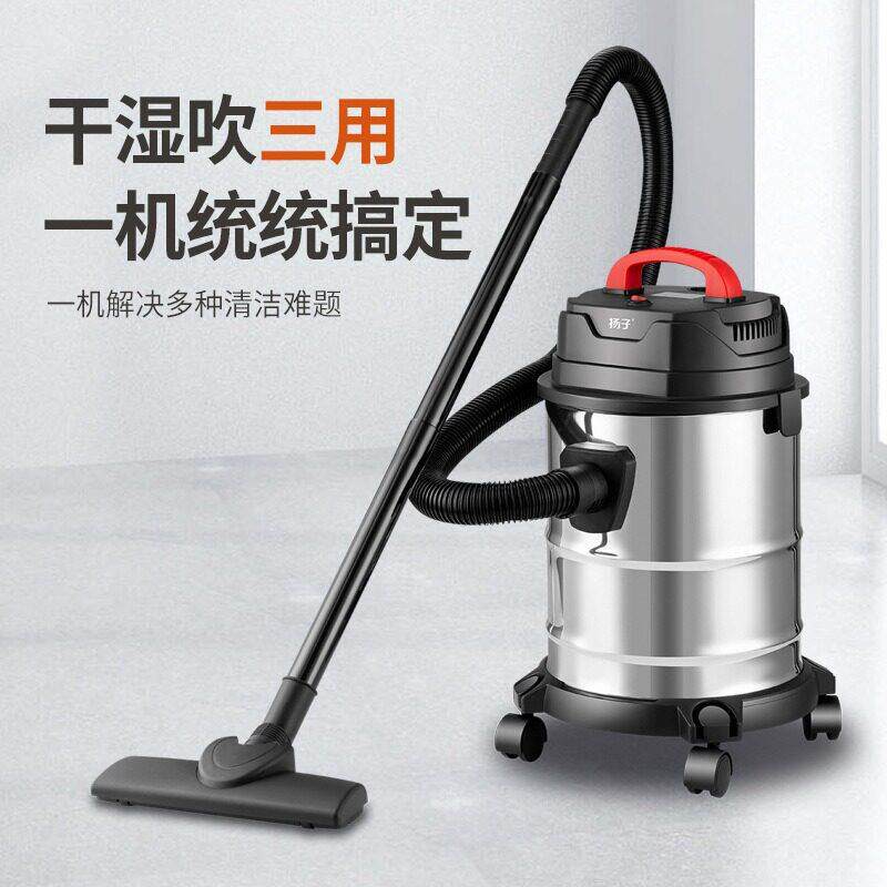 跨境吸尘器家用大功率美缝桶式车载吸尘机干湿吹多用商用大吸力
