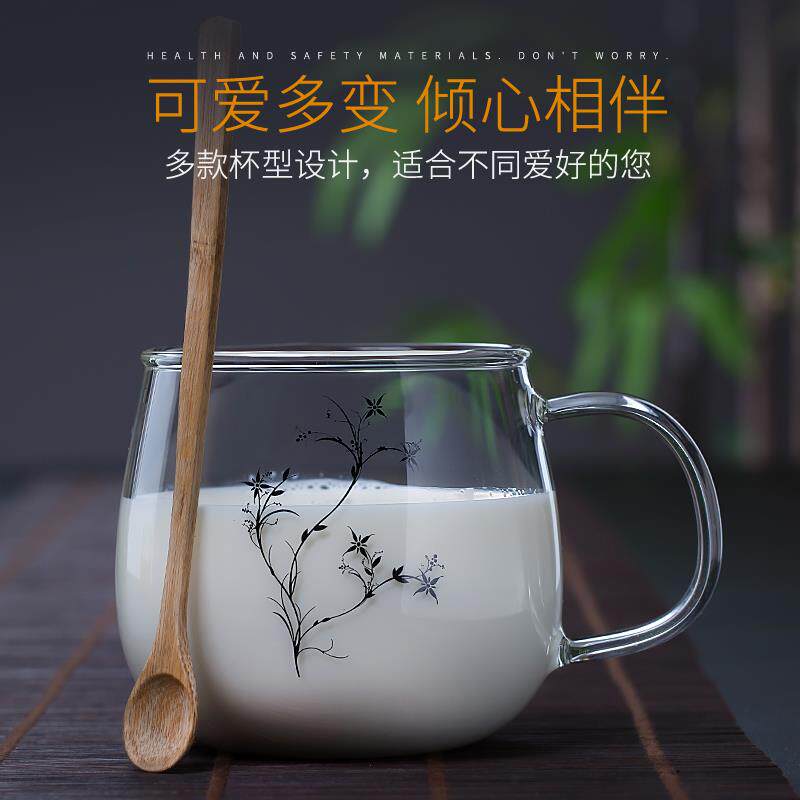 茶杯茶水分离耐热玻璃过滤花茶杯子带把带盖水杯子家用日式茶道杯