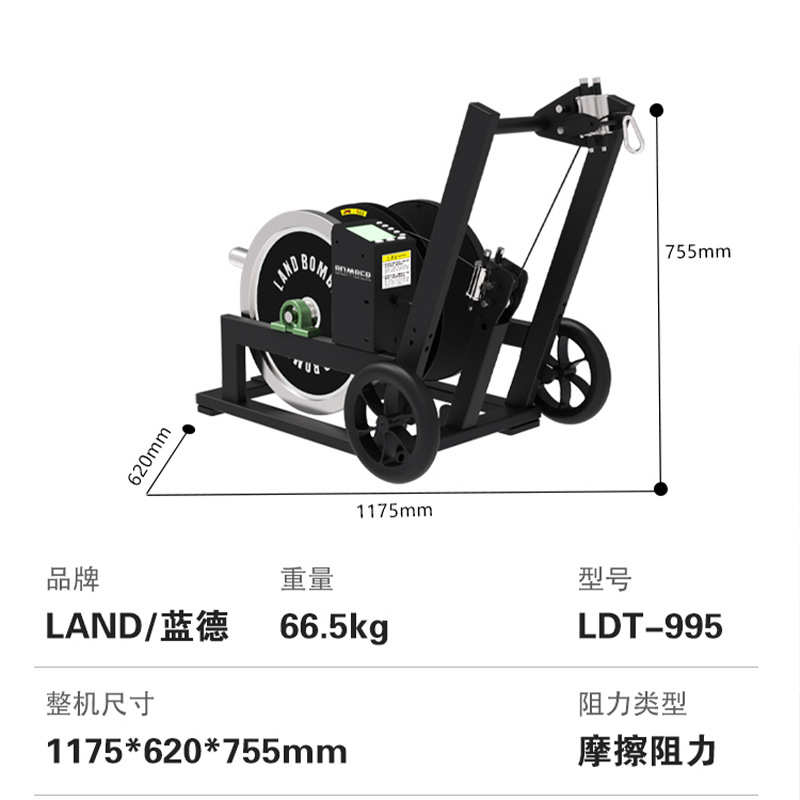 1080阻力训练器牵引训练器可调节阻力腿部爆发力训练田径起跑器材