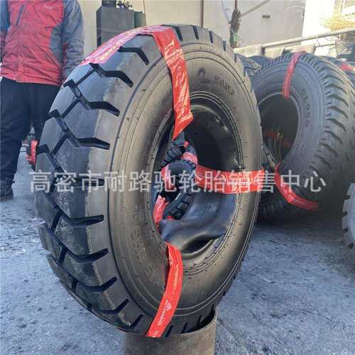 朝阳叉车轮胎825-12 825-20 825-15NHS工业充气轮胎CL621