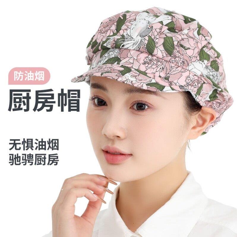 纯棉厨房帽子女防油烟做饭防掉发透气防尘松紧食品厨师帽工作帽子