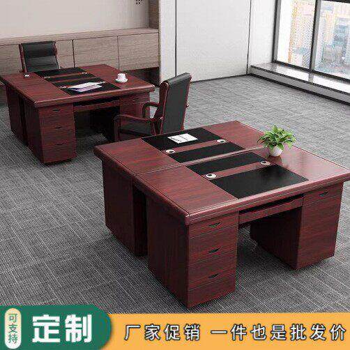 简约现代办公桌台式电脑桌单人办公室职员办公桌带抽屉带锁工作桌