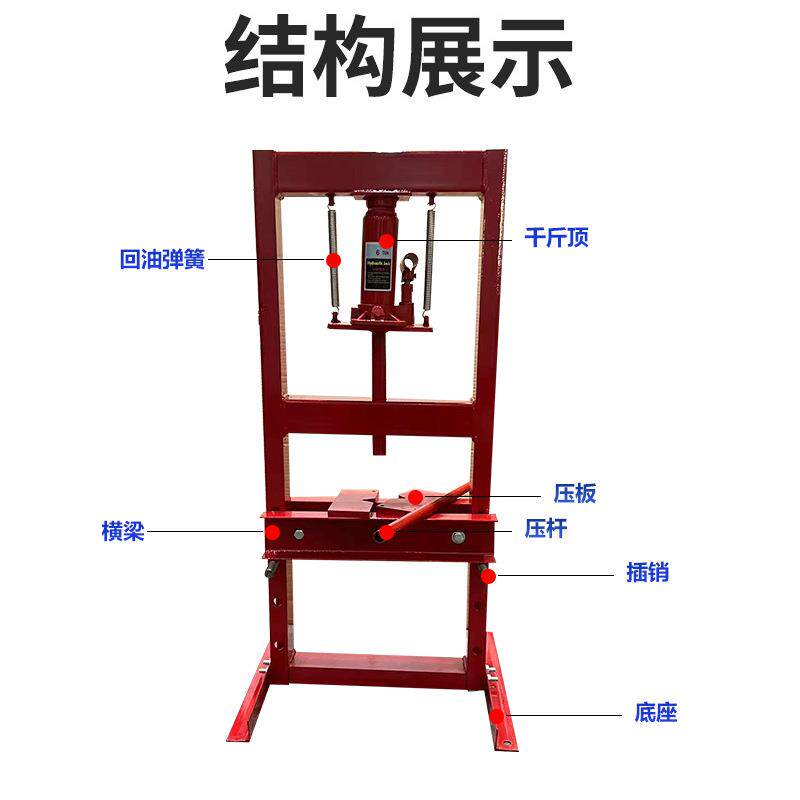 6吨压力机双泵液压机厂家供应压力机液压机液压压床6吨压力机现货