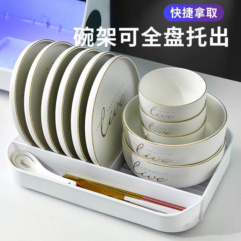 放碗置物架用品碗筷收纳盒碗柜小型家用收纳架神器沥水架消毒厨房图片