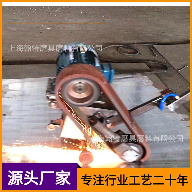 YAMADA钢板去除麻点氧化皮效率10倍操作轻松砂带打磨机