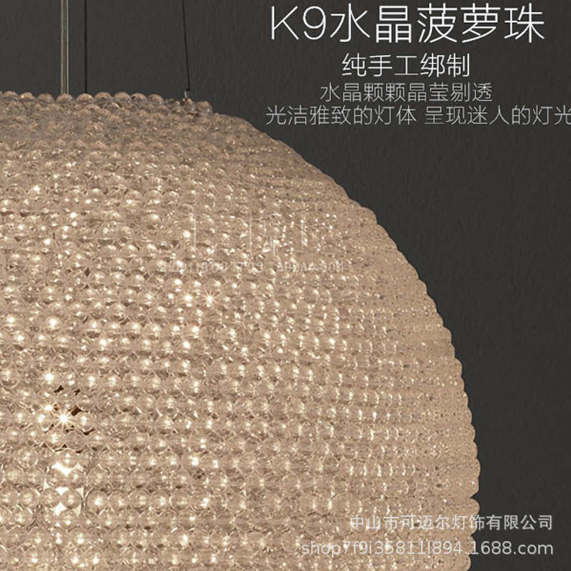 美式复古客厅轻奢水晶壁灯卧室床头创意现代简约背景墙过道led灯