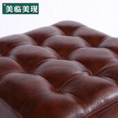 凳子家用时尚 圆凳子创凳意皮凳沙发凳成小人704软凳凳矮小板实木