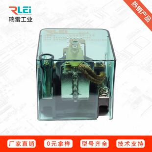 62F 1Z电磁120A大功率继电器碰碰车直流 1Z厂家直销JQX LR62F
