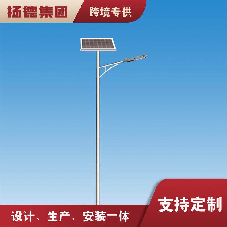 太阳能路灯一体化太阳能灯新农村太阳能路灯节能环保led路灯