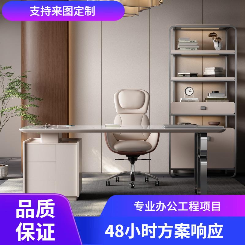 意式极简岩板书桌轻奢现代简约办公桌家用办公电脑桌设计师写字台