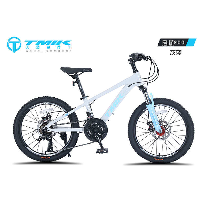 TMIK天迈启航200轻铝合金儿童山地自行车男童女童5-12岁变速单车