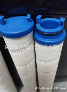 HC8300FKP39Z液压滤芯HC8300FKS39H