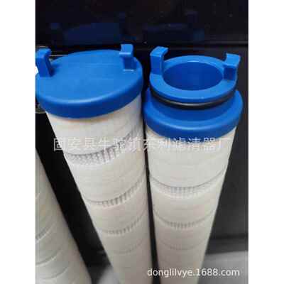 HC8300FKP39Z液压滤芯HC8300FKS39H