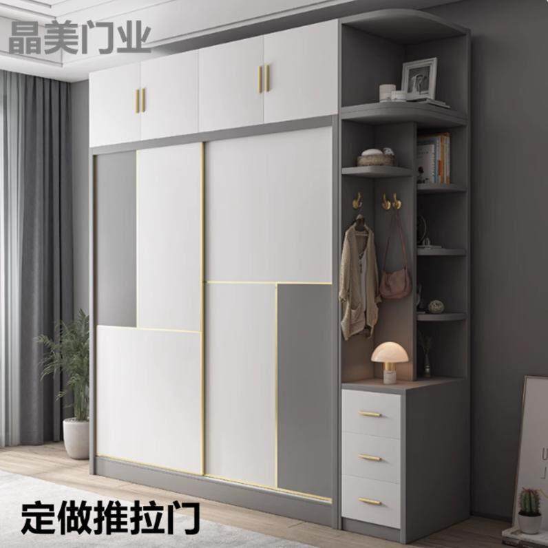 衣柜门定做北欧移动拉门铝合金移门定制砌墙简约实木滑门衣帽间