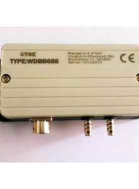 光洋欧克WDBB688 WDBA267压力传感器WDBA-F-V010/0-1KPa 0-2.5KPa