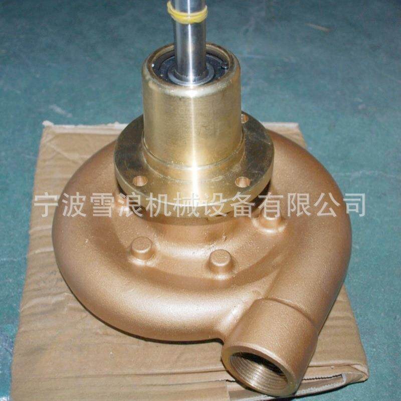 雾炮机涡轮马达铜水泵适用于消防设备雾炮机风扇风机改装配件