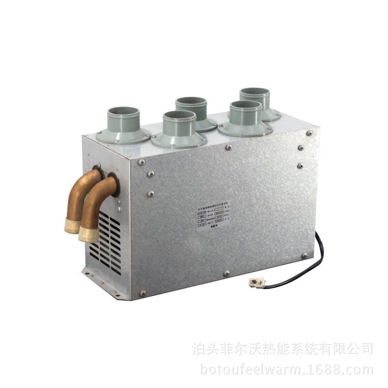 CS-600/2汽车水暖除霜器 5个出风口