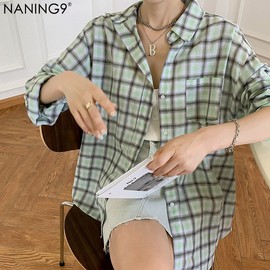 naning9夏季韩版设计感格纹百搭长袖，遮阳宽松衬衫女