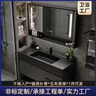 智能浴室柜组合现代微晶石一体盆洗脸洗手台池盆卫生间台盆洗漱台