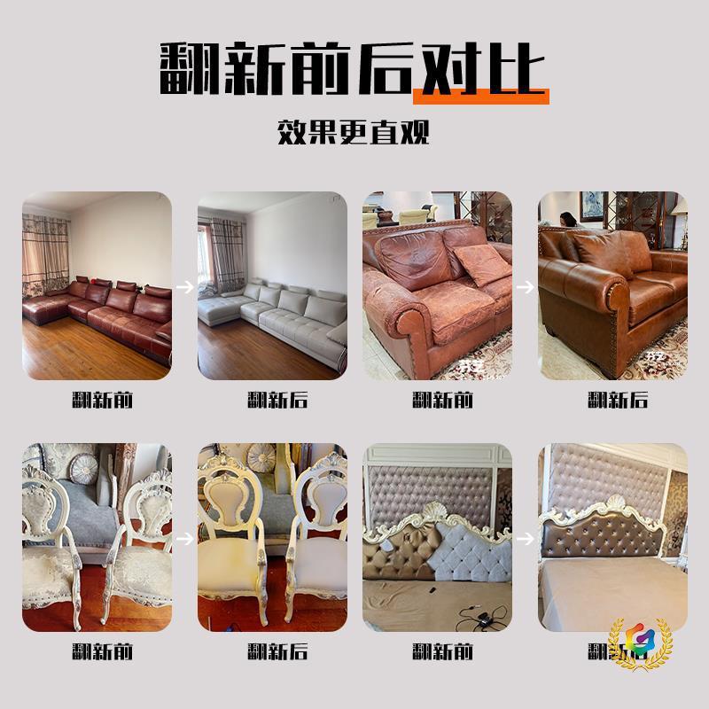 沙?发翻新Fh(x}b*&换上改门换布套海皮绵科技布艺造旧床头软包皮