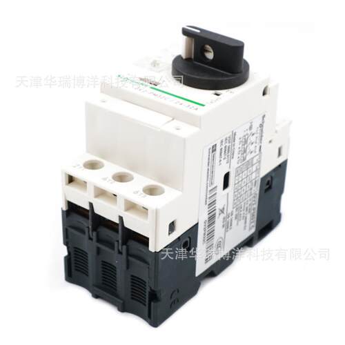 GV2PM32C电动机保护断路器GV2旋钮控制24-32A马达断路器