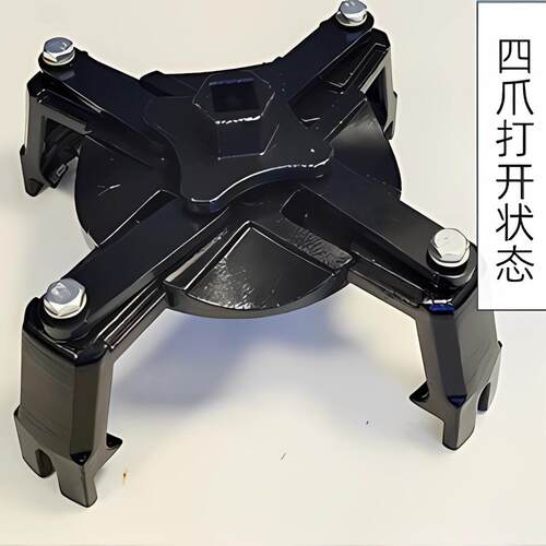 跨境新款汽车油箱盖扳手可调直角弯角四爪汽油泵盖扳手拆卸工具