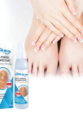 South Moon Nail Care Spray - Gentle and Nourishing, Smoothes