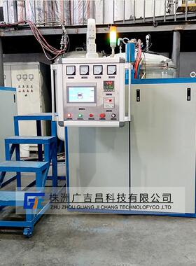 制造厂家 广吉昌石墨烯石墨化炉 高温炉