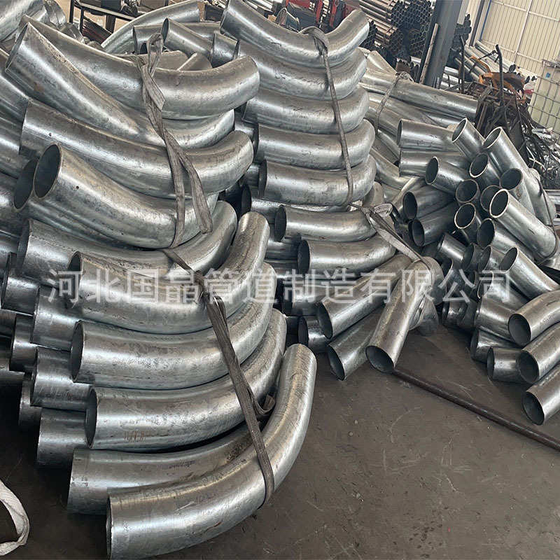 镀锌缝弯管大口直线管热镀锌径无缝电力弯管穿通信热镀锌
