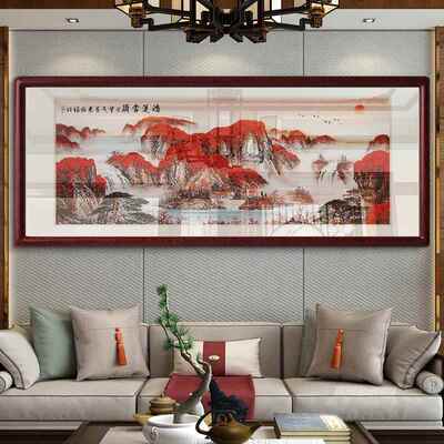 网红紫东挂来山水画画国壁画办山公室背有靠气字画画中式客厅装饰
